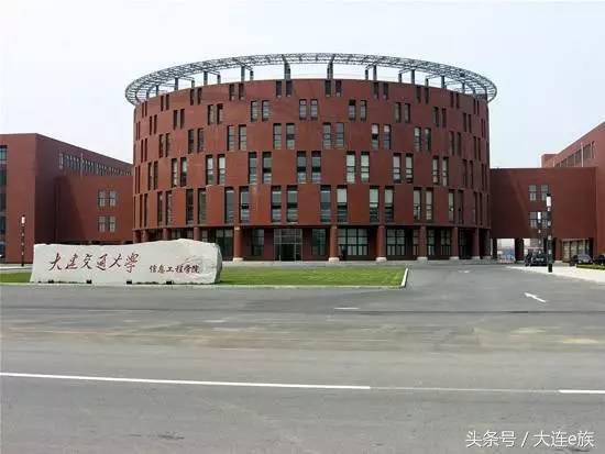 大连沙河口西岗中山哪个区最大,大连市区中山西岗沙河口