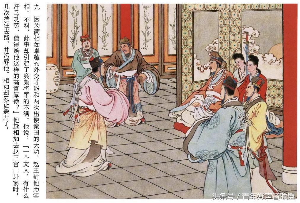 璐熻崋璇风姜灏嗙浉鍜岀殑鐪熺浉,灏嗙浉鍜岀數瑙嗗墽璐熻崋璇风姜