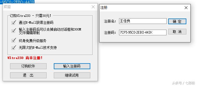 制作u盘启动盘装win10系统,制作u盘启动盘安装系统