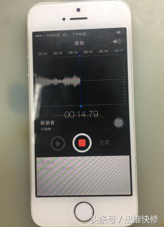 iphone5s没声音怎么回事,iphone5s屏幕不亮怎么解决