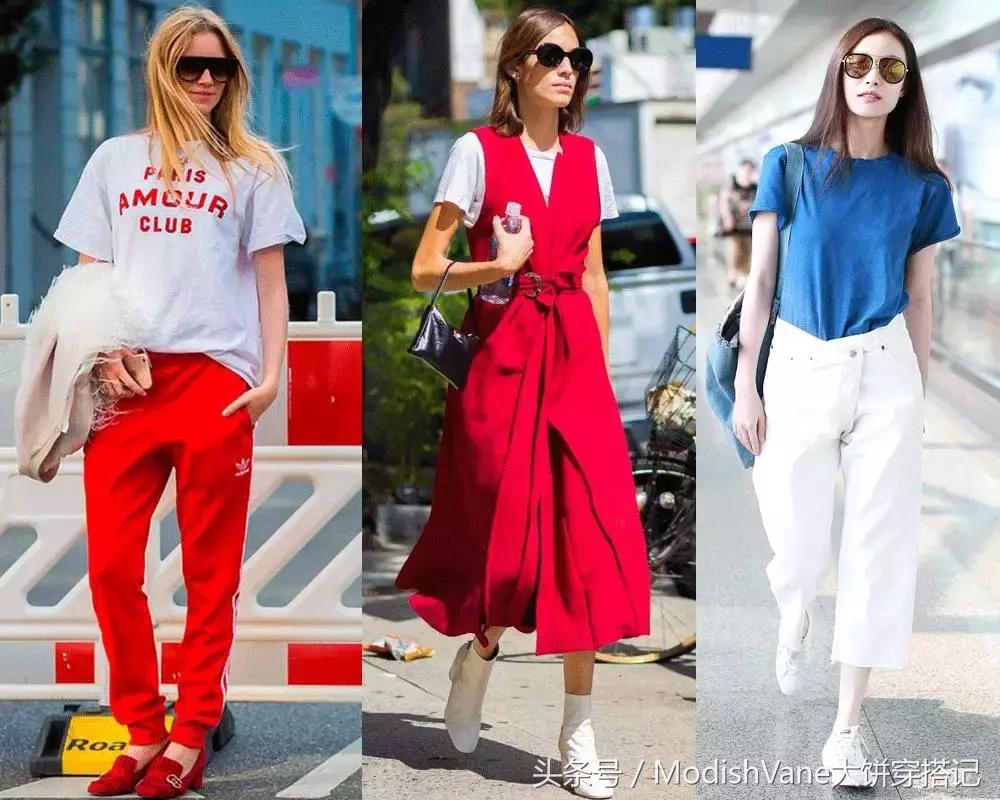 穿搭夏天就要穿这5个颜色超显白,夏天穿这5个极简色很显贵显白