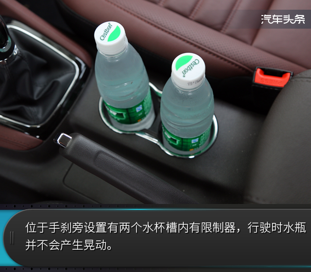 长安凌轩1.6L精英版,2017款长安凌轩1.6自动幸福型
