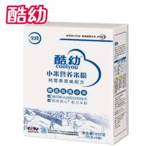 宝宝辅食机哪个品牌的好,婴幼儿辅食品牌选择