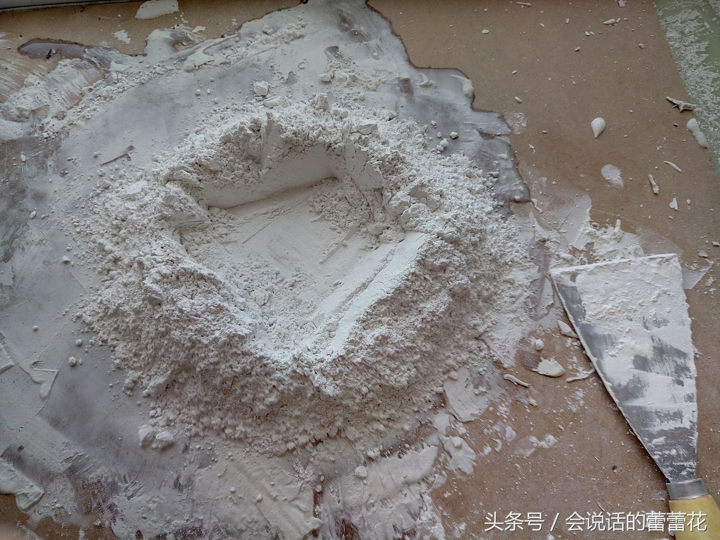 铲墙皮重新刮大白多少钱,刮大白前旧墙皮怎么办