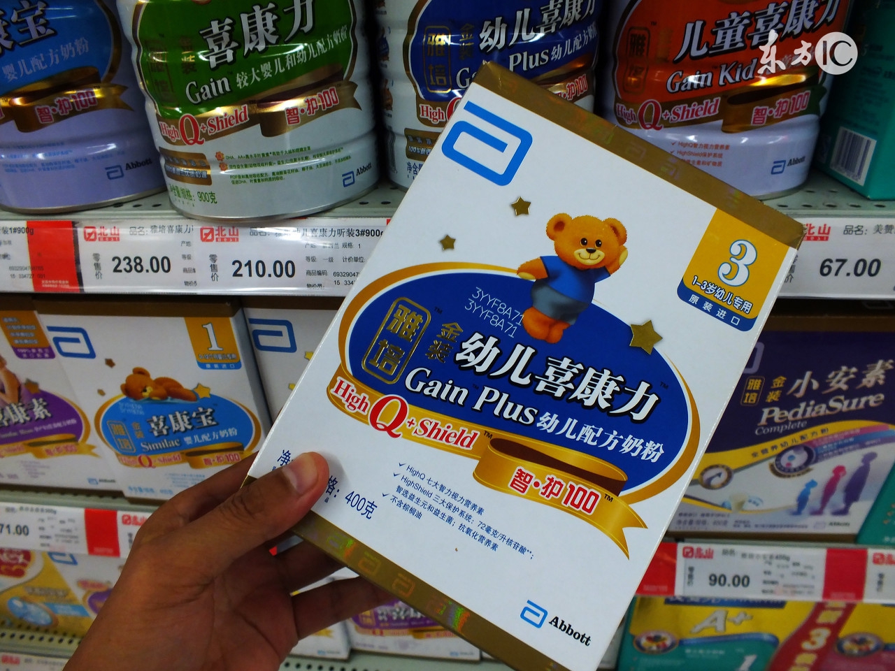 国产婴儿奶粉与进口婴儿奶粉比较,进口奶粉dha含量比较高的奶粉