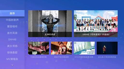 微鲸投影仪f1,微鲸投影仪的优缺点