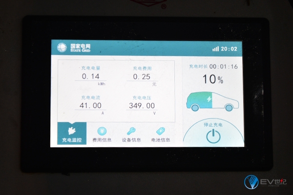 江淮电动汽车iev6试驾视频,江淮新能源纯电动汽车iev6e多少钱