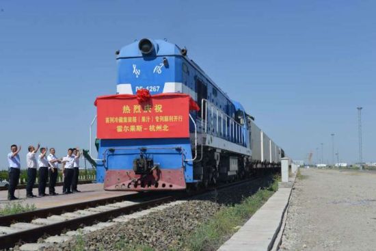 来了！*疆新**新闻早餐（6月12日）
