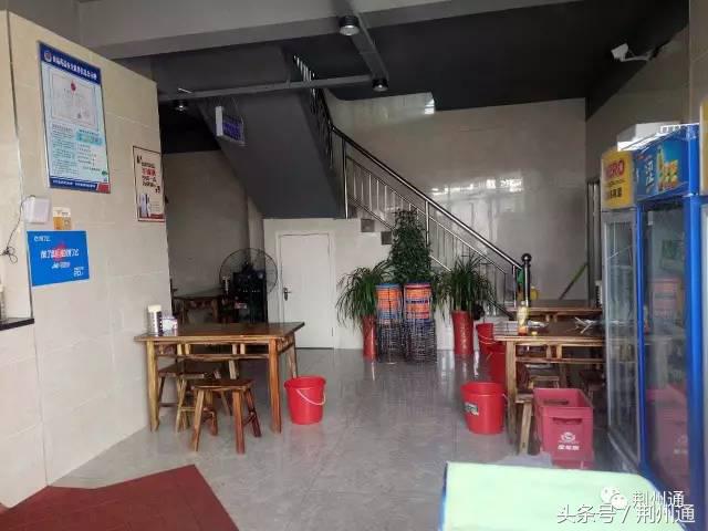 四机厂臭干子搬迁到哪了,你吃过的山寨食品