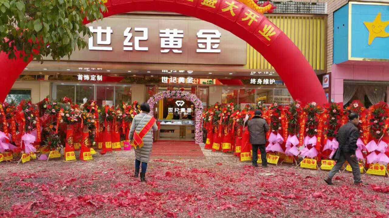 2017“英雄传说部落战争”黔阳古城站完美落幕