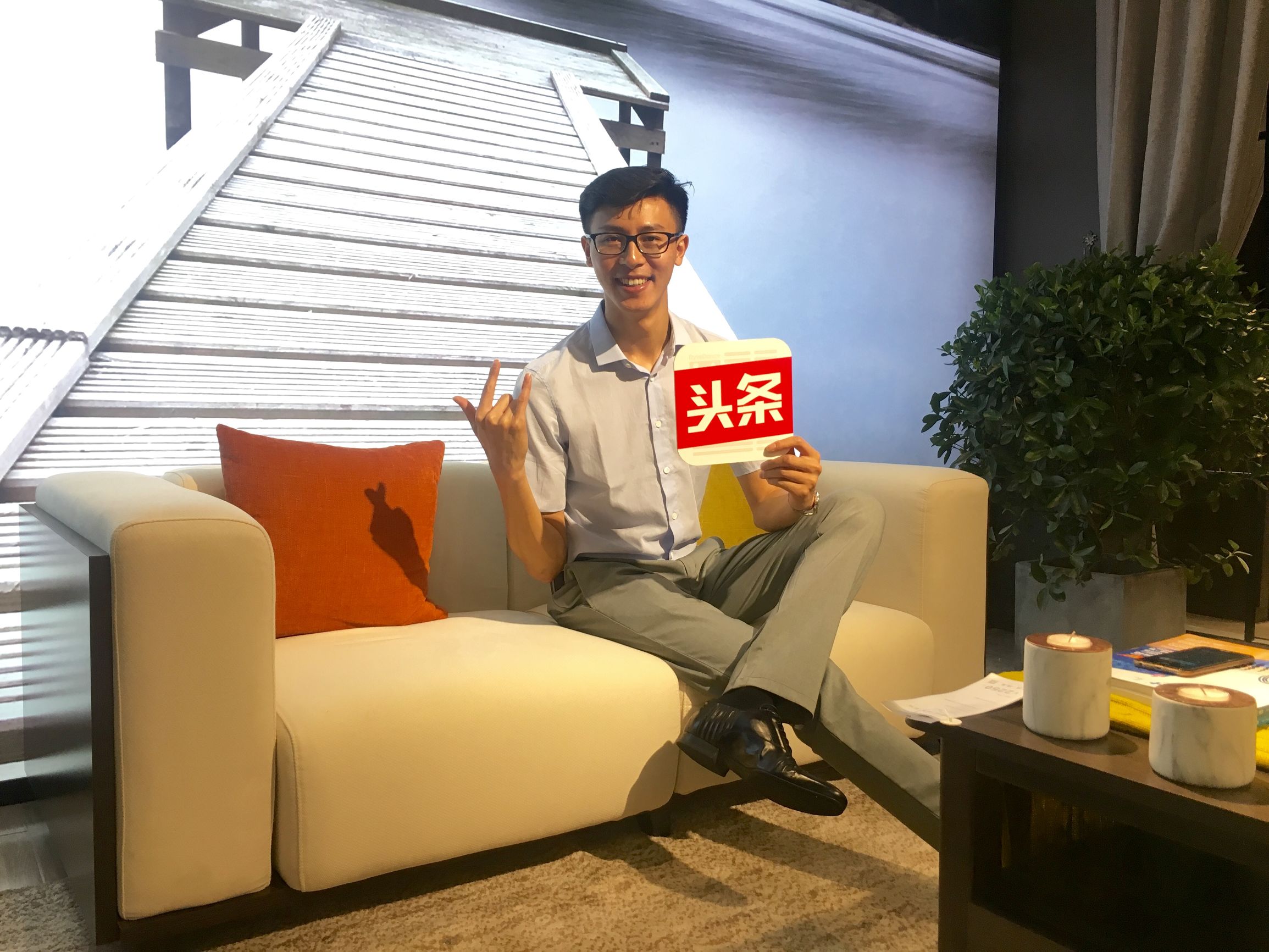 閲戞煆灞呰敗鑰佹澘,閲戞煆灞呰敗涓滄剰