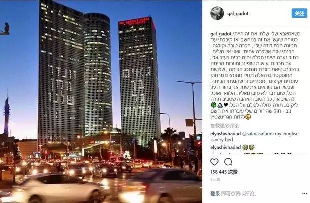 盖尔加朵神奇女侠1984完整,盖尔加朵票房