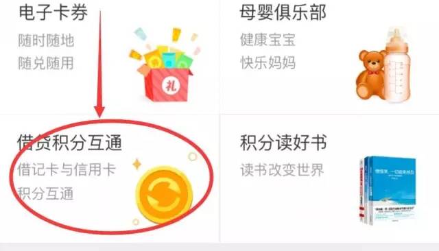 中信银行信用卡小程序,中信银行百夫长信用卡
