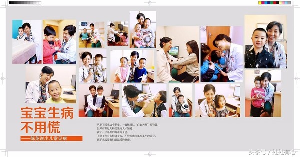 孩子病了,输液会不会过度治疗?还是迅速减轻痛苦?儿科医生给你答案!并告诉你,必须要输液的几种情况