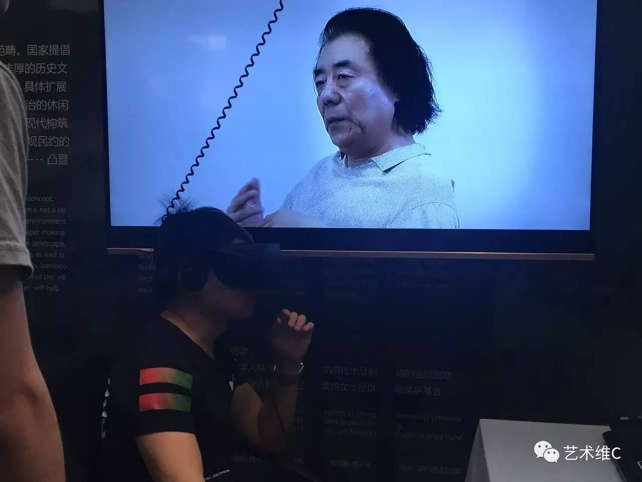 人人都在谈房到底是啥,为什么现在的vr这么火