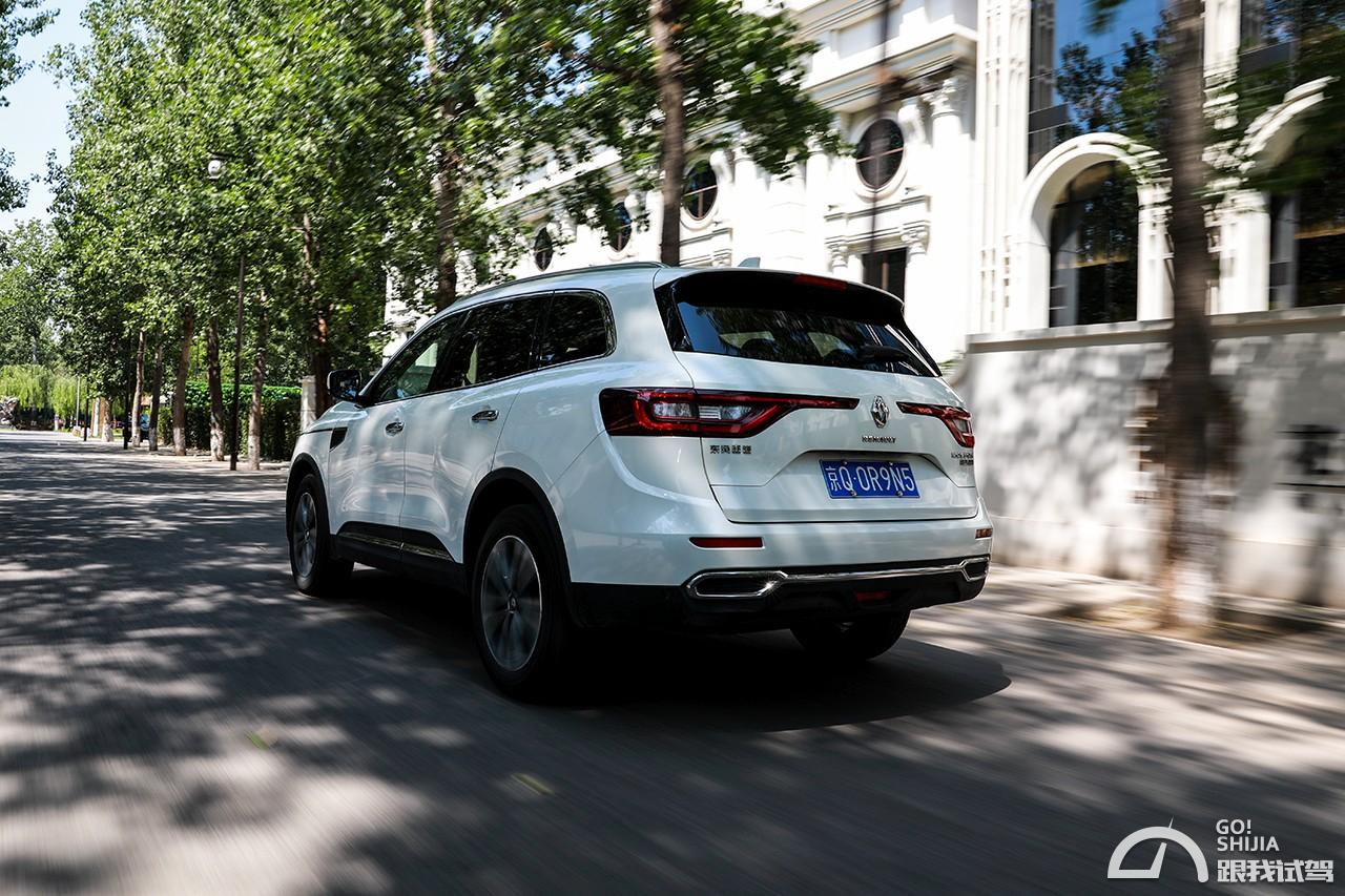 17款科雷傲2.0豪华试驾,科雷傲2018款雷诺试驾