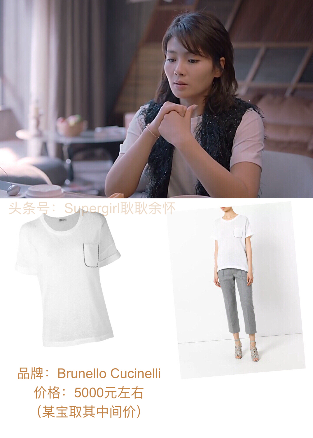 欢乐颂2包总视频,欢乐颂2中的包包