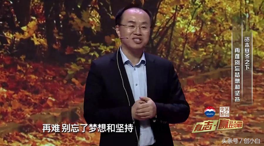 携程和同程冲突吗,同程和携程大战