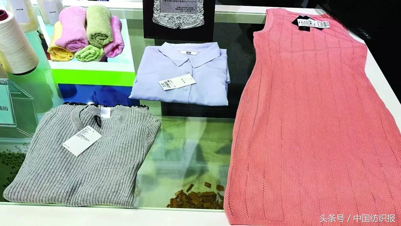 赛得利收购澳洋科技,赛得利最新收购消息