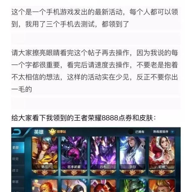 网络游戏套路大揭秘,网络游戏套路揭秘