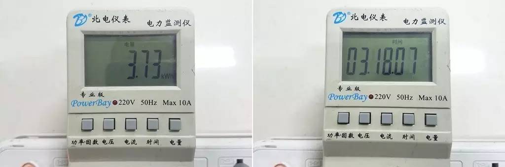 带制冰的双开门冰箱测评,万宝对开门冰箱测评