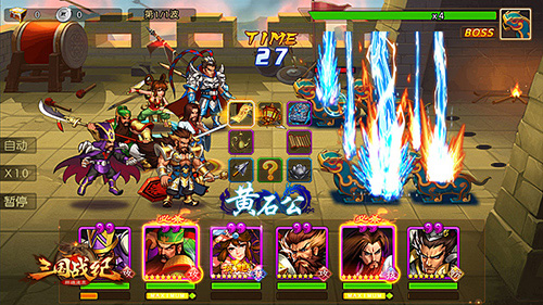 三国十大经典游戏排行榜,三国群英传经典游戏