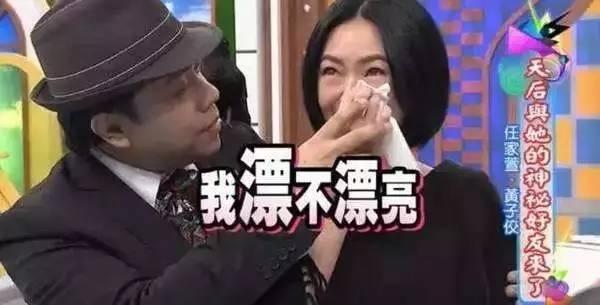 被导购坑了怎么办,屈臣氏专柜真实感受