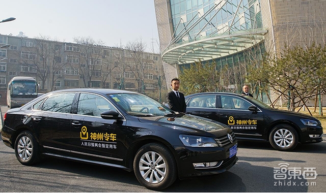 神州小鹏汽车,神州优车现状