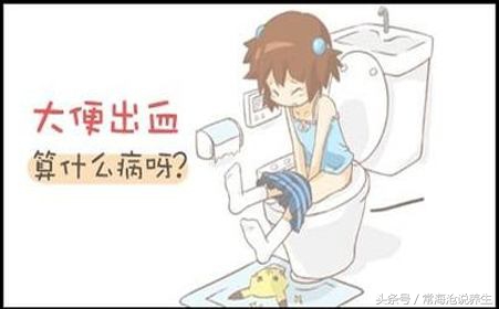 有痔疮出血又大便干结,上火痔疮出血得多久才能正常