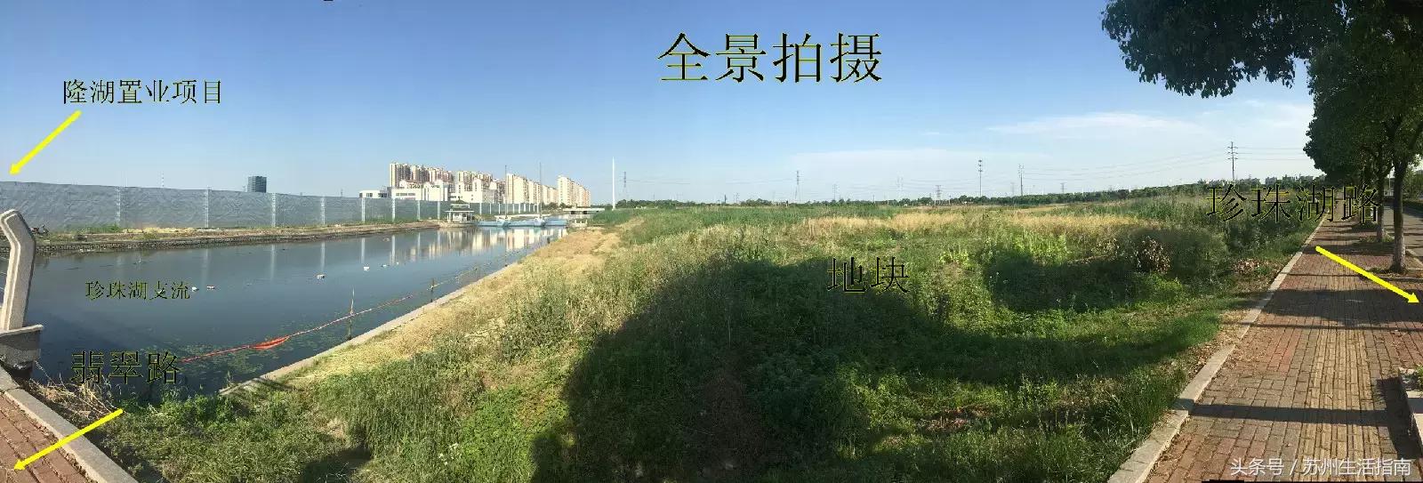 2.88亿苏州地块,苏州镇区法拍房最新房价