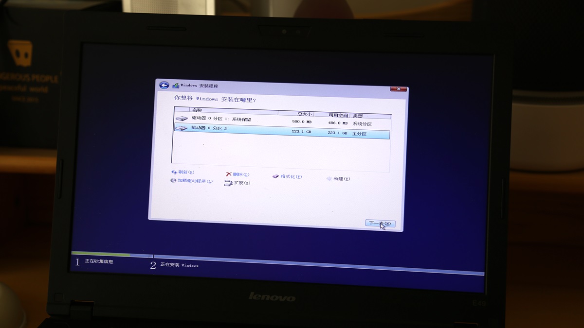 东芝固态硬盘q200ex电脑无法识别,东芝q300固态硬盘升级