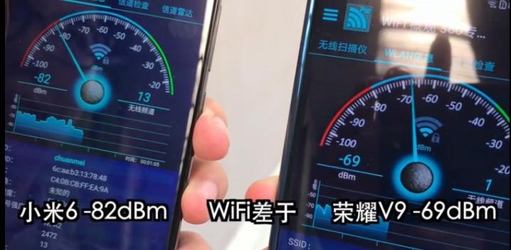 荣耀v9手机信号不好怎么办,荣耀v9和米6