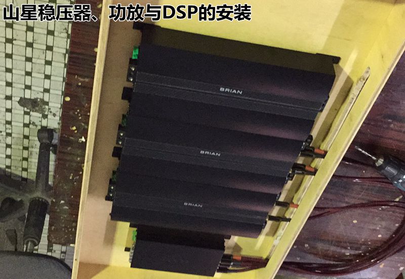 马自达323改装音响案例,马自达323音响改装长沙