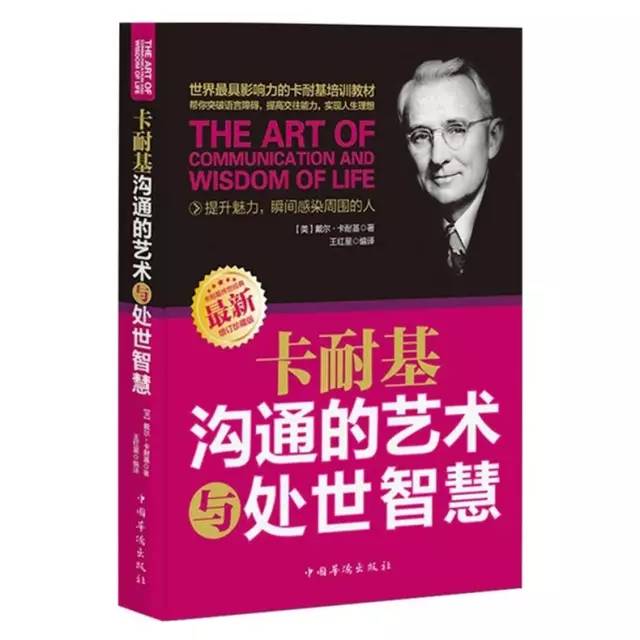 亚健康是忽悠还是真有其事,亚健康养生骗局