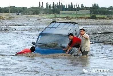 关山飞渡穿越羌塘,关山飞渡用到了什么手法