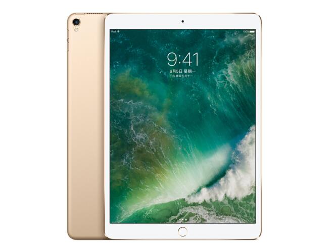 全新12.9寸ipadpro22款价格,ipadpro购买推荐