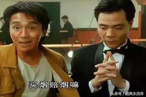 周星驰金牌绿叶,周星驰当年的风采和现在的风采