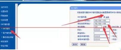 两台路由器如何连接网线增强信号,固定ip网线连接路由器怎么设置