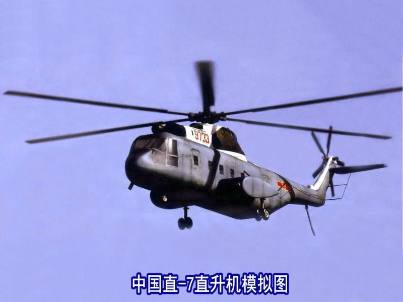 它们是空中的坦克，介绍祖国系列直升机空中铁流！