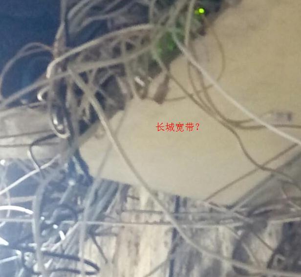 长城宽带用户体验,现在使用长城宽带的用户多吗