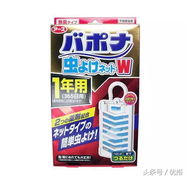 防蚊子咬的神器,夏季防蚊虫凝胶驱蚊神器