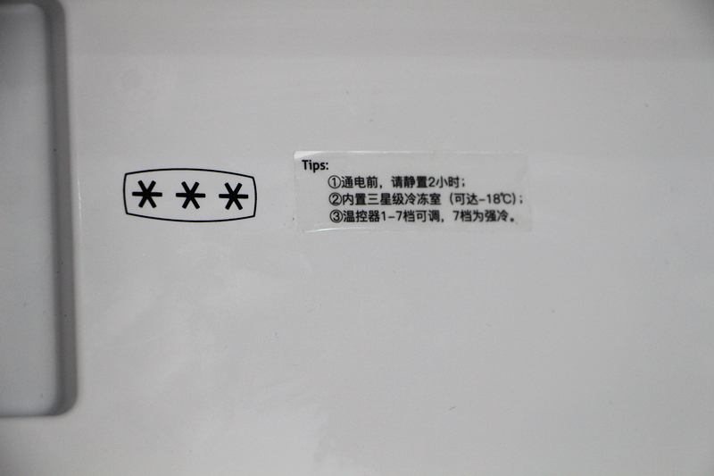 静音复古小冰箱,复古小冰箱双门