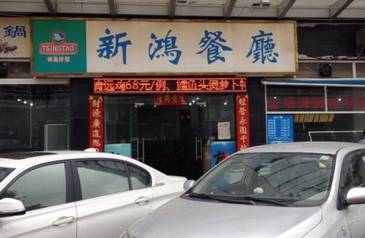 独家体验｜“苗柏”也挡不住珠海有轨电车通车的步伐！