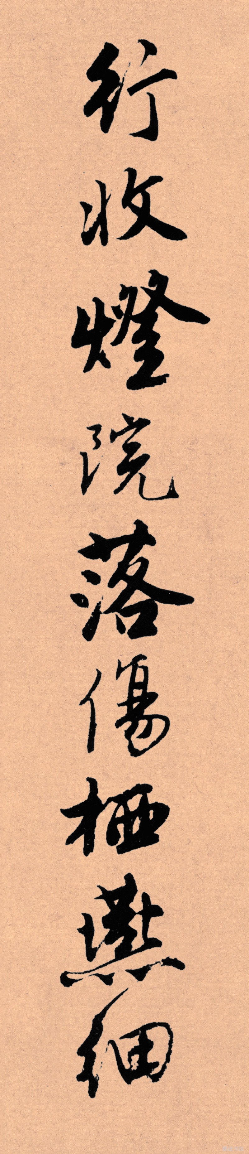 记住这5条你必定成功,写好字必知诀窍大全