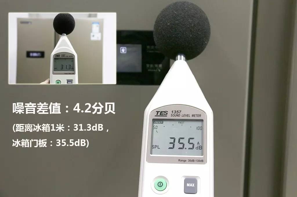 带制冰的双开门冰箱测评,万宝对开门冰箱测评