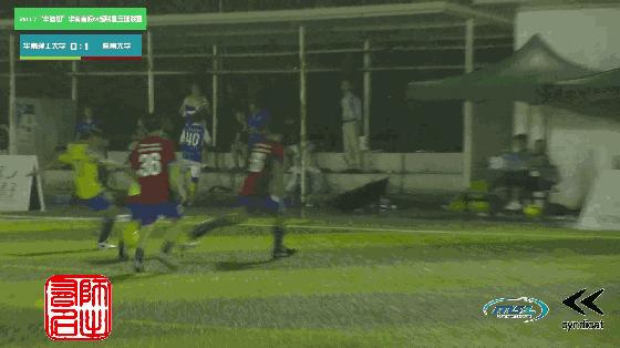 院校行｜华南理工大学MBA/EMBA足球队M超行