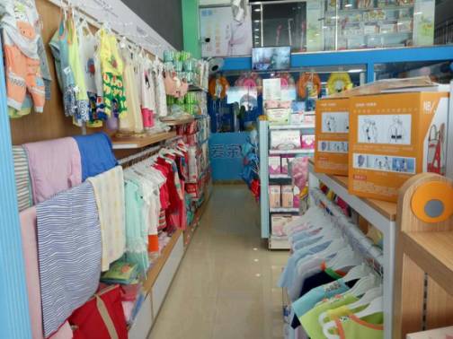 母婴店加盟的问题,加盟母婴店需要注意什么事项