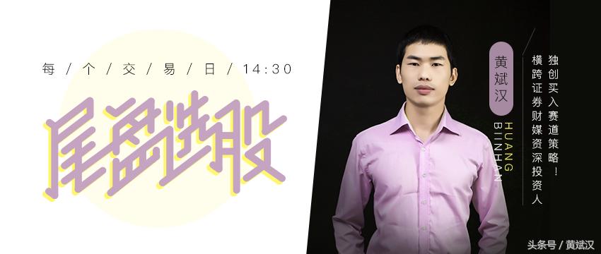 特力a连续多少个涨停,特力a是什么题材