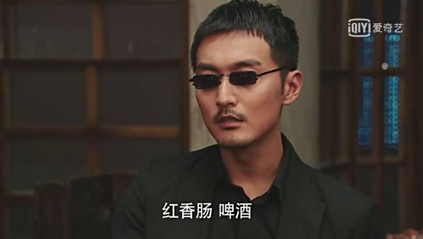 深夜食堂尴尬,深夜食堂为什么要翻拍