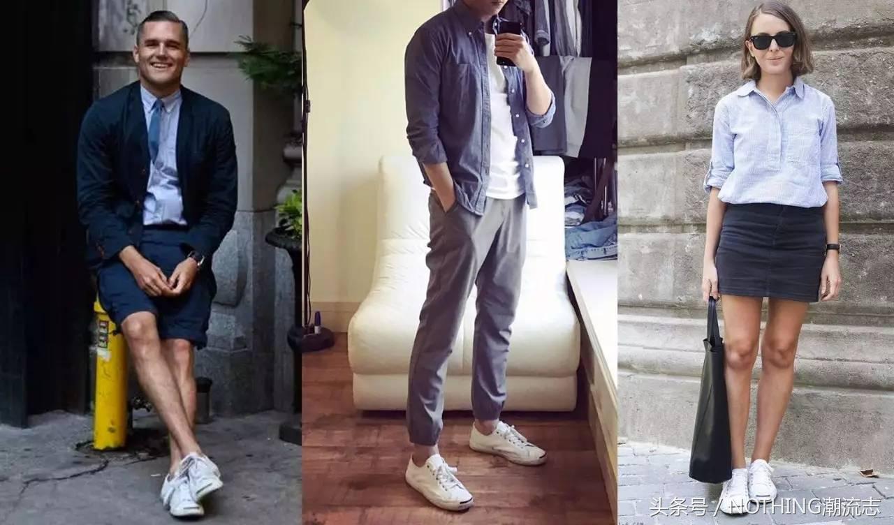 一句话介绍小白鞋,小白鞋推荐经典语录